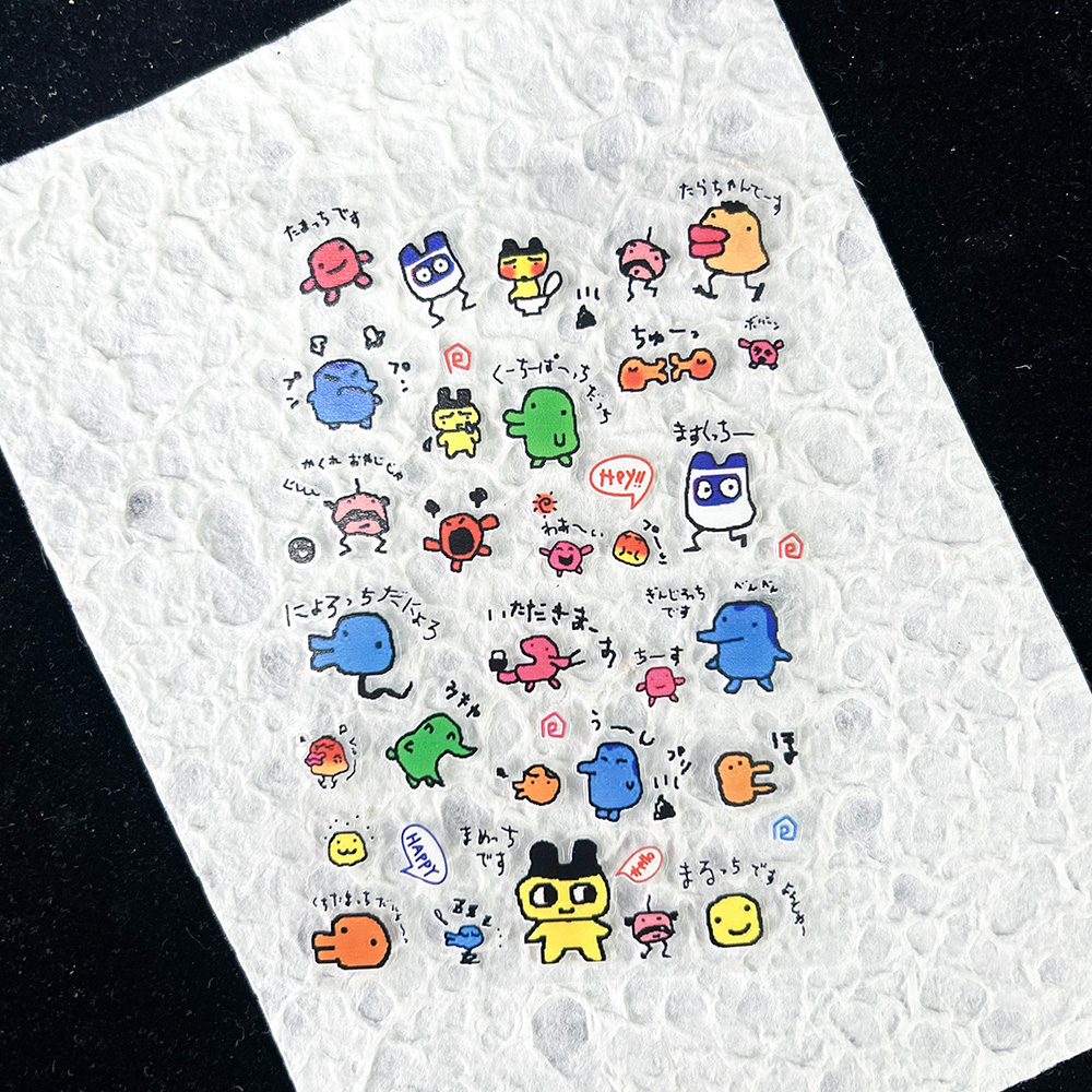 Gaming Console Case - Stiker Digital Nostalgia Hewan Peliharaan Elektronik