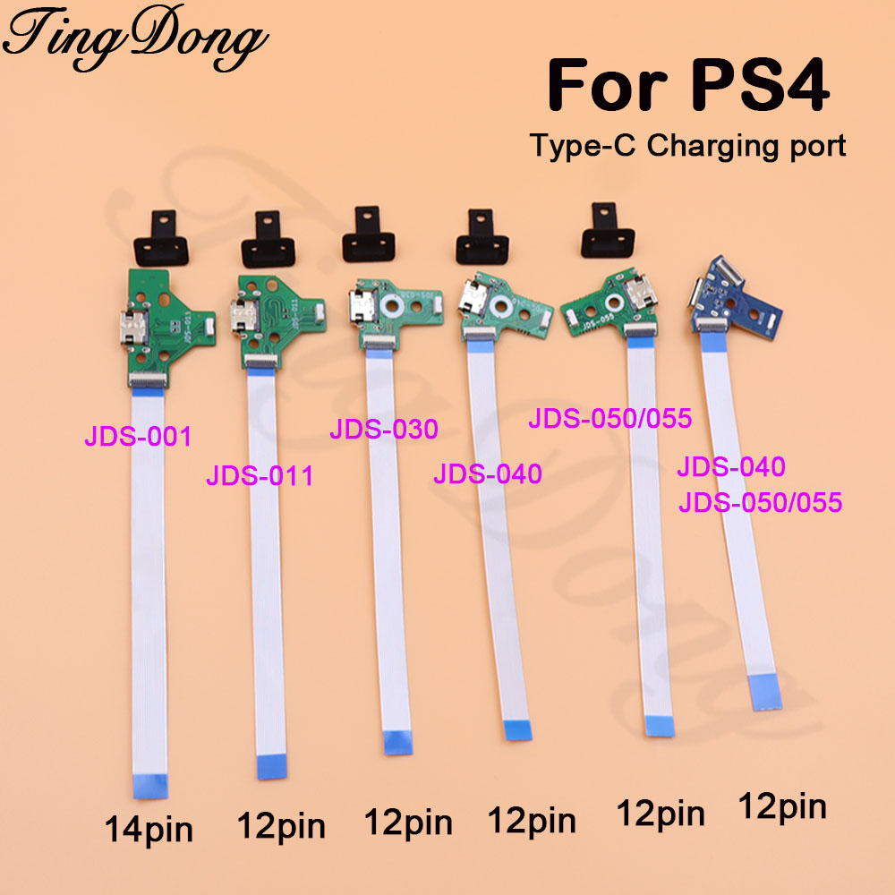 Gaming Console Tv - 1Set Papan Port Pengisian Daya USB