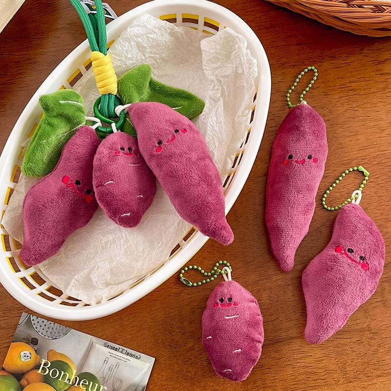 Gaming Console Keychain - Z. Gantungan Kunci Boneka Ubi Ungu