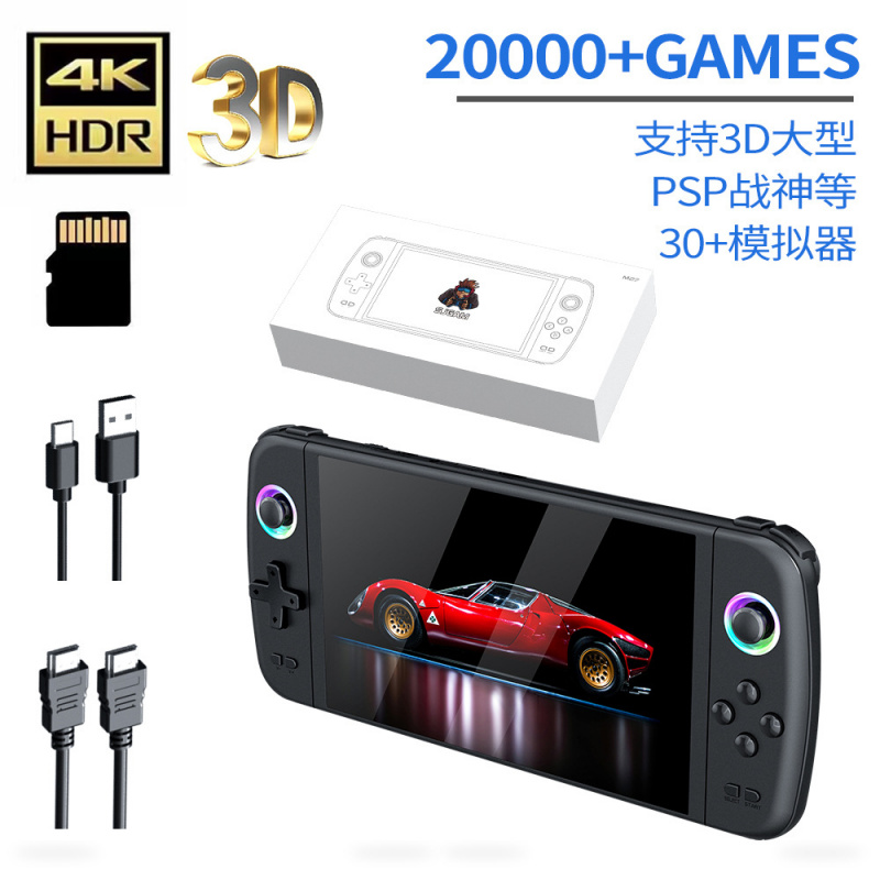 Konsol Game Genggam Layar Besa - Gaming Console Old ulasan dan harga