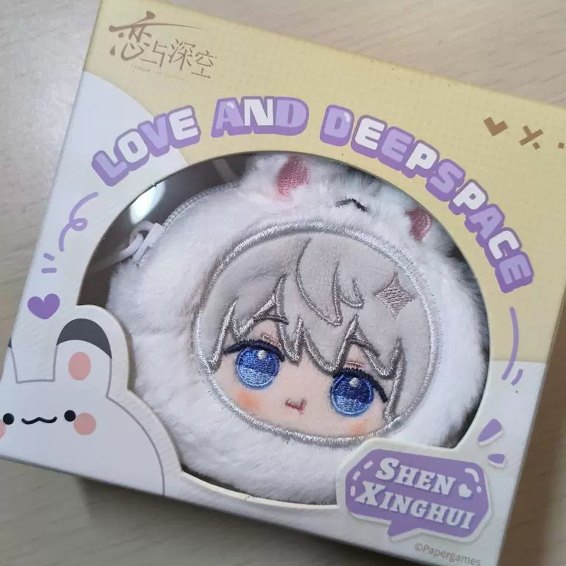 Merch Resmi TERSEDIA Game Anim - Gaming Console Case ulasan dan harga