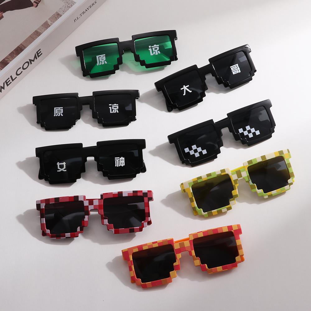 Kacamata Mosaik Pixelated Lucu - Gaming Glasses Uv ulasan dan harga