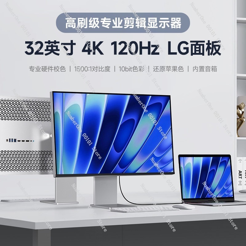 Monitor Gaming 32-inci 4K 144H - Gaming Console Definition ulasan dan harga