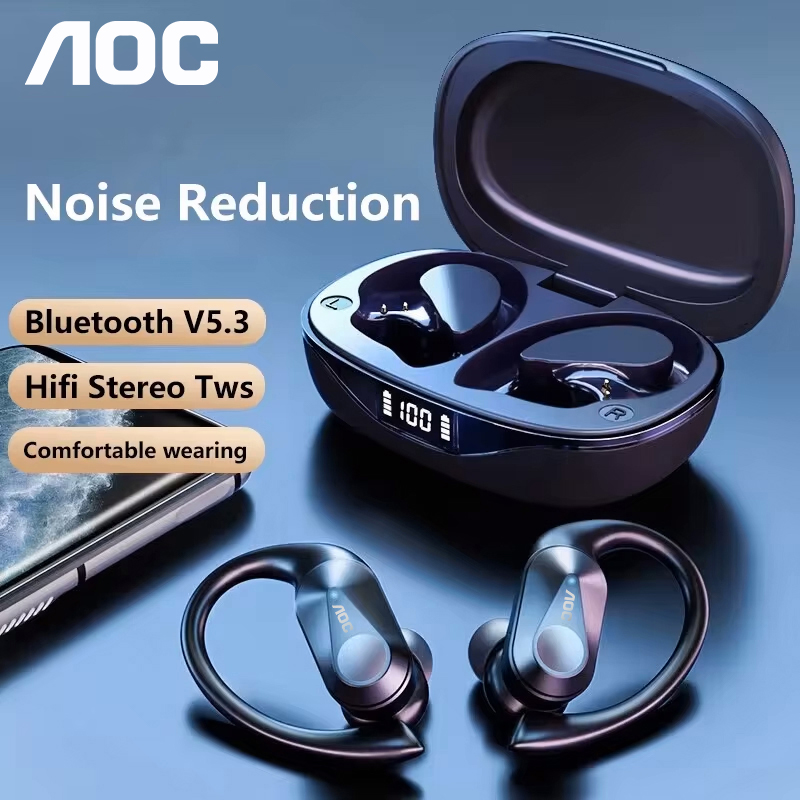 Pilihan AOC Headset Olahraga N - Gaming Console Case ulasan dan harga