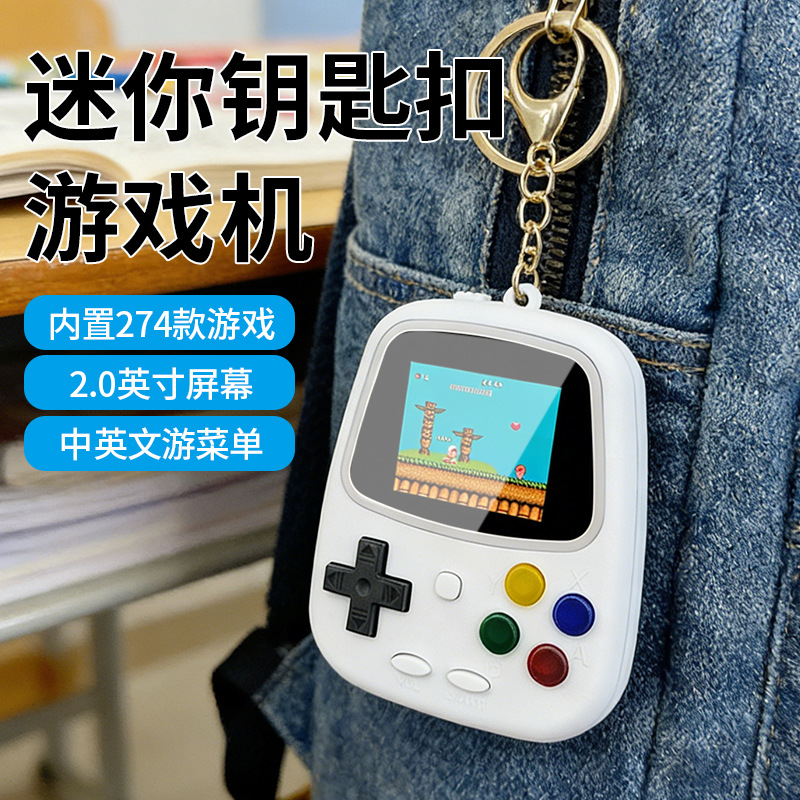 Konsol Game Genggam Mini H3 Re - Gaming Console Keychain ulasan dan harga
