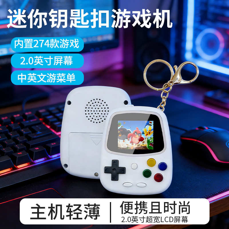 Konsol Game Genggam Mini H3 Re - Gaming Console Keychain ulasan dan harga