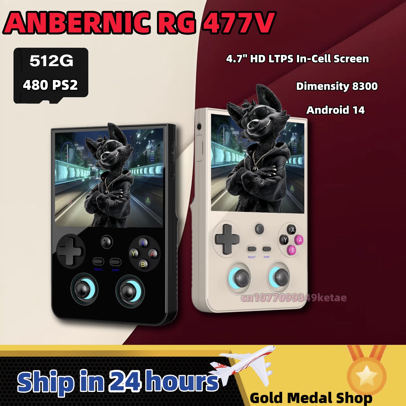 Konsol Game Genggam Retro ANBE - Gaming Console Old ulasan dan harga